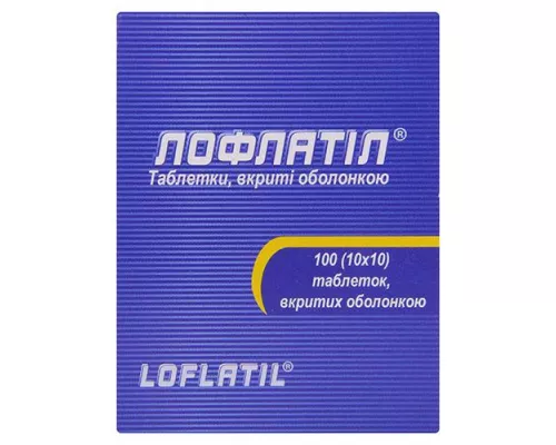 Лофлатіл, таблетки вкриті плівковою оболонкою, №100 | интернет-аптека Farmaco.ua