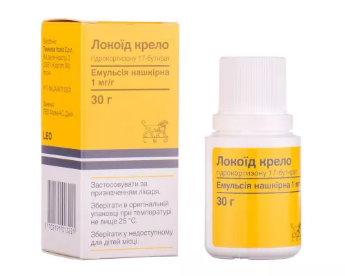 Локоид Крело, эмульсия накожная, 1 мг/г, флакон 30 г | интернет-аптека Farmaco.ua