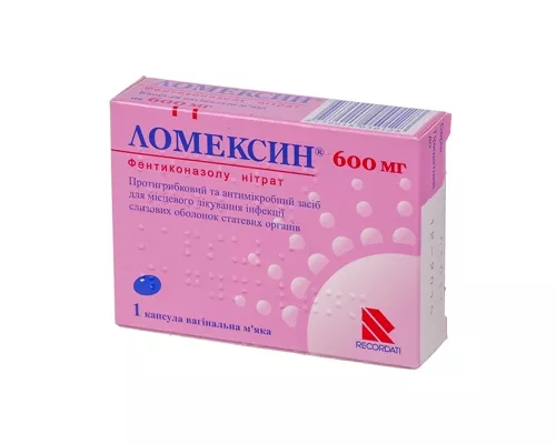 Ломексин, капсули вагінальні, 600 мг, №1 | интернет-аптека Farmaco.ua