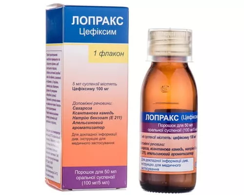 Лопракс, порошок для приготовления оральной суспензии, 100 мг/5 мл, флакон 50 мл | интернет-аптека Farmaco.ua