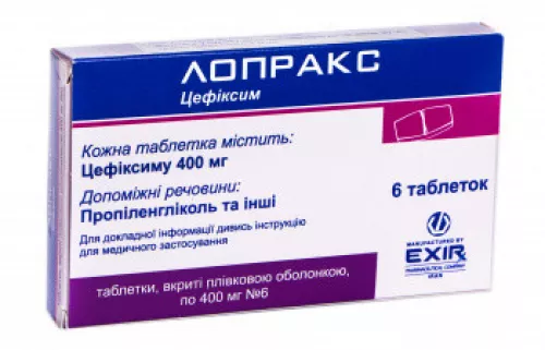 Лопракс, таблетки покрытые оболочкой, 400 мг, №6 | интернет-аптека Farmaco.ua