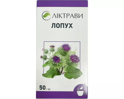 Лопуха корінь, пачка 50 г | интернет-аптека Farmaco.ua