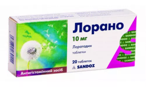 Лорано, таблетки, 10 мг, №20 | интернет-аптека Farmaco.ua