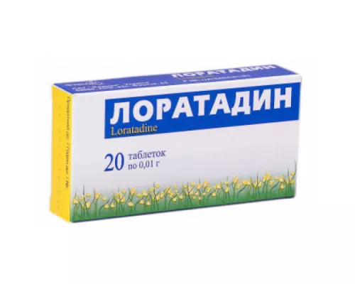Лоратадин, таблетки, 0.01, №20 (10х2) | интернет-аптека Farmaco.ua