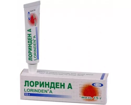 Лоринден А, мазь, туба 15 г | интернет-аптека Farmaco.ua