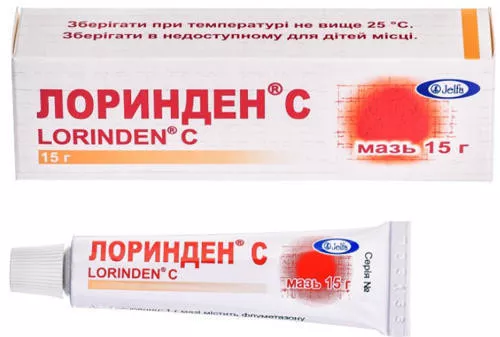 Лоринден С, мазь, туба 15 г | интернет-аптека Farmaco.ua