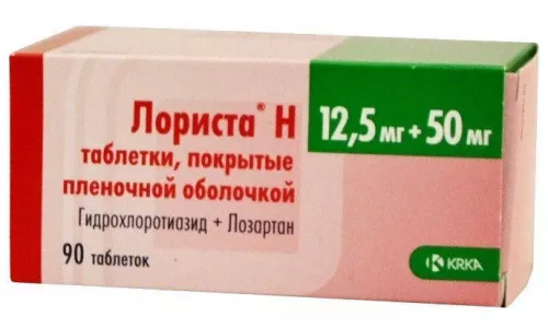 Лоріста® Н, таблетки вкриті оболонкою, 50 мг/12.5 мг, №90 | интернет-аптека Farmaco.ua