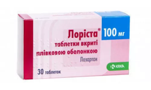 Лориста®, таблетки покрытые оболочкой, 100 мг, №30 | интернет-аптека Farmaco.ua