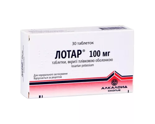 Лотар®, таблетки покрытые плёночной оболочкой, 100 мг, №30 | интернет-аптека Farmaco.ua