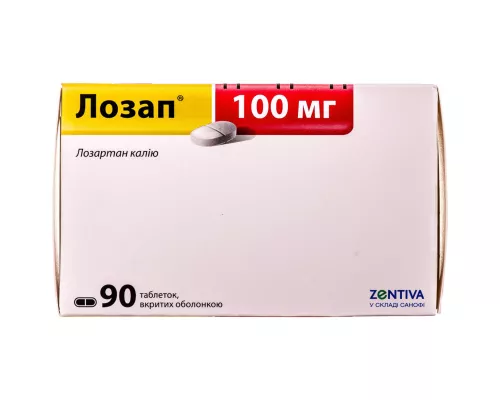 Лозап, таблетки вкриті оболонкою, 100 мг, №90 | интернет-аптека Farmaco.ua