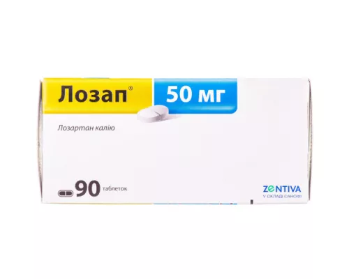 Лозап, таблетки вкриті оболонкою, 50 мг, №90 | интернет-аптека Farmaco.ua