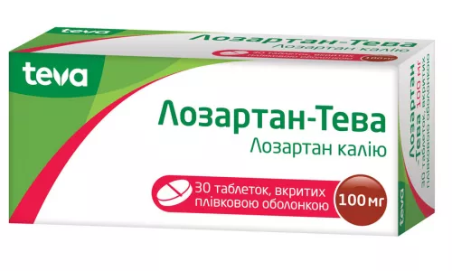 Лозартан-Тева, таблетки вкриті оболонкою, 100 мг, №30 (10х3) | интернет-аптека Farmaco.ua