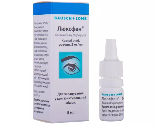 Люксфен, краплі очні, розчин, 2 мг/мл, флакон 5 мл | интернет-аптека Farmaco.ua