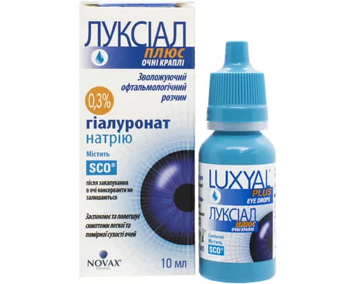 Луксіал Плюс, краплі очні, флакон 10 мл | интернет-аптека Farmaco.ua