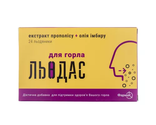 Льодас, льодяники для горла, №24 | интернет-аптека Farmaco.ua