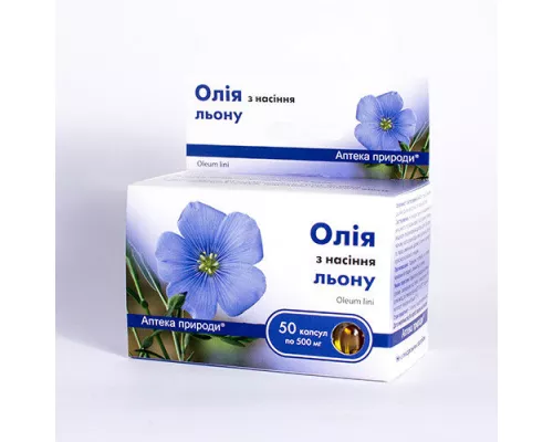 Льна масло, капсулы 0.5 г, №50 | интернет-аптека Farmaco.ua