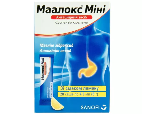 Маалокс® Мини, суспензия, саше 4.3 мг, №20 | интернет-аптека Farmaco.ua