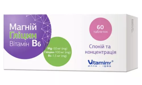 Магний Глицин Витамин В6, таблетки, №60 (10х6) | интернет-аптека Farmaco.ua