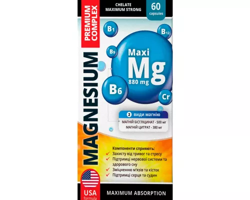 Магний Премиум Комплекс, капсулы 892 мг, №60 | интернет-аптека Farmaco.ua