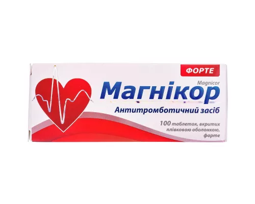 Магникор Форте, таблетки покрытые плёночной оболочкой, №100 | интернет-аптека Farmaco.ua