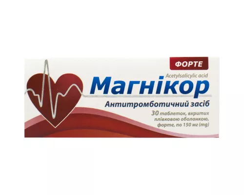 Магнікор Форте, таблетки вкриті плівковою оболонкою, №30 | интернет-аптека Farmaco.ua