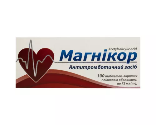 Магнікор, таблетки вкриті плівковою оболонкою, №100 | интернет-аптека Farmaco.ua
