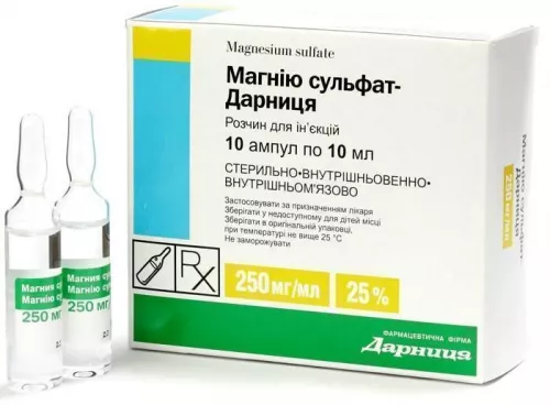 Магнію сульфат-Дарниця, ампули 10 мл, 25%, №10 | интернет-аптека Farmaco.ua