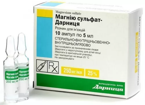 Магния сульфат-Дарница, ампулы 5 мл, 25%, №10 | интернет-аптека Farmaco.ua