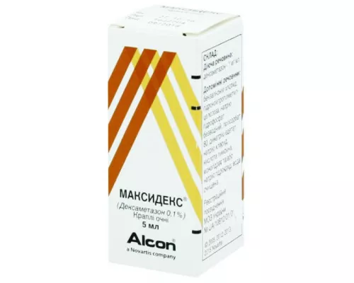 Максидекс® Дроп-Тейнер®, капли глазные, флакон 5 мл, 0.1% | интернет-аптека Farmaco.ua