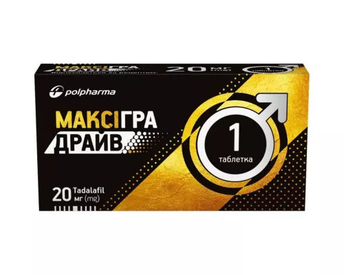 Максигра Драйв, таблетки покрытые оболочкой, 20 мг, №1 | интернет-аптека Farmaco.ua