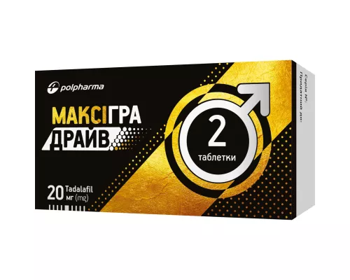 Максігра Драйв, таблетки вкриті оболонкою, 20 мг, №2 | интернет-аптека Farmaco.ua