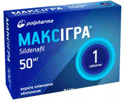 Максігра, таблетки, 50 мг, №1 | интернет-аптека Farmaco.ua