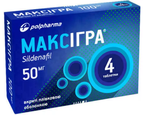Максігра, таблетки, 50 мг, №4 | интернет-аптека Farmaco.ua