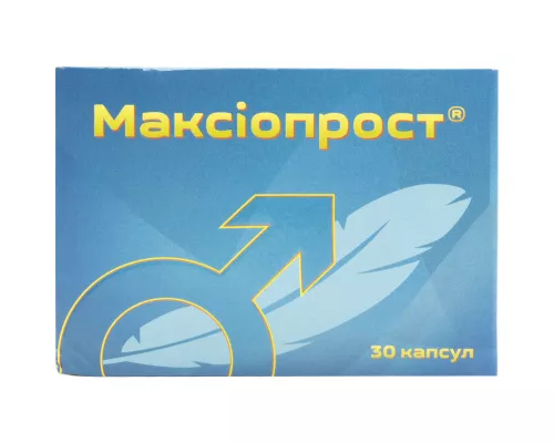 Максиопрост, капсулы 460 мг, №30 | интернет-аптека Farmaco.ua