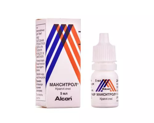 Макситрол® Дроп-Тейнер®, капли глазные, флакон-капельница 5 мл | интернет-аптека Farmaco.ua