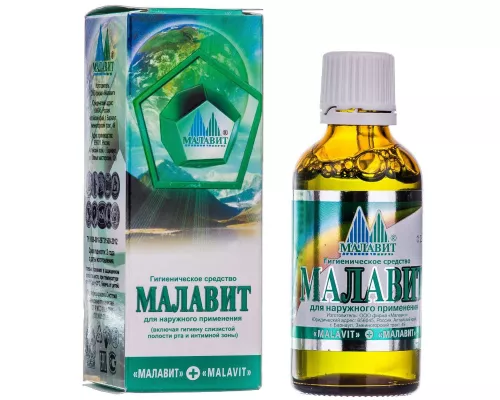 Малавіт, гігієнічний засіб, 50 мл | интернет-аптека Farmaco.ua