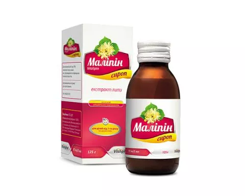Маліпін, сироп, 97 мг/5 мг, флакон 125 мл | интернет-аптека Farmaco.ua