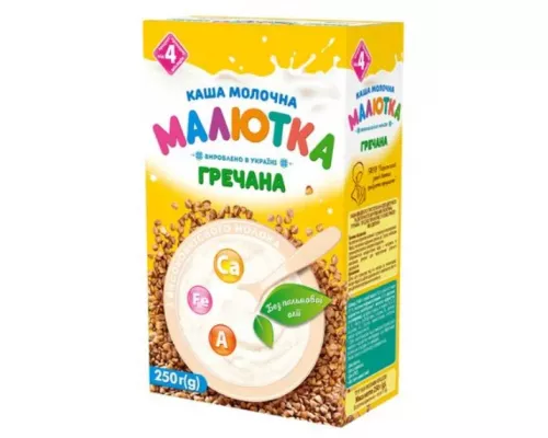 Малютка, каша молочна швидкорозчинна, гречана, з 4+ місяців, 250 г | интернет-аптека Farmaco.ua