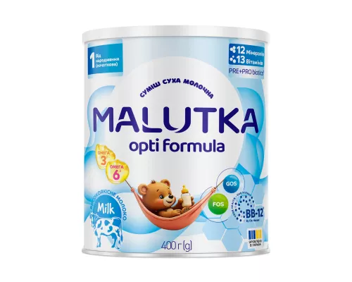 Malutka Opti Formula 1, суха молочна суміш для харчування дітей, від народження до 6 місяців, 400 г | интернет-аптека Farmaco.ua