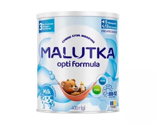 Malutka Opti Formula 3, суха молочна суміш для харчування дітей, від 12 місяців, 400 г | интернет-аптека Farmaco.ua