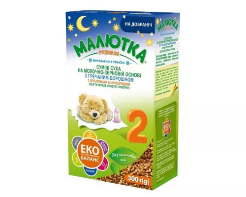 Малютка Premium, смесь сухая на молочно-зерновой основе, с гречневой мукой, 300 г | интернет-аптека Farmaco.ua