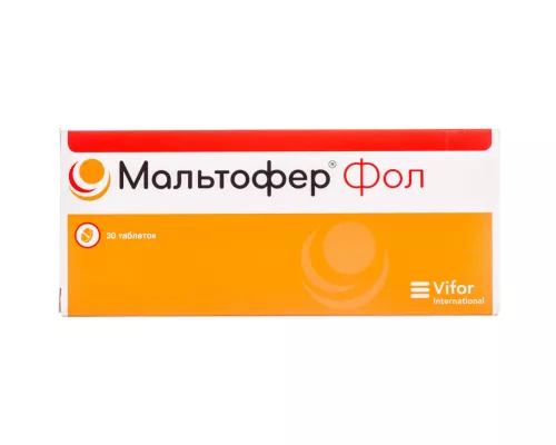 Мальтофер® Фол, таблетки жевательные, №30 | интернет-аптека Farmaco.ua