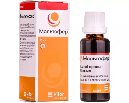 Мальтофер®, капли, флакон 30 мл, 50 мг/мл | интернет-аптека Farmaco.ua