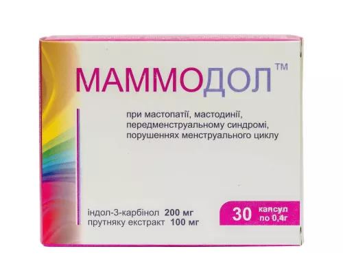 Маммодол, капсули 400 мг, №30 (10х3) | интернет-аптека Farmaco.ua