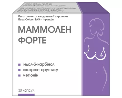 Маммолен Форте, капсули 400 мг, №30 | интернет-аптека Farmaco.ua
