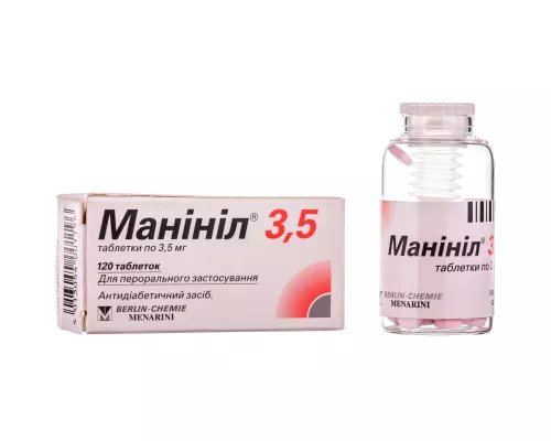 Манініл® 3.5, таблетки, 3.5 мг, №120 | интернет-аптека Farmaco.ua