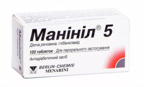 Манініл®5, таблетки, 5 мг, №120 | интернет-аптека Farmaco.ua