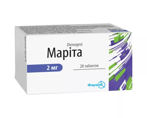 Маріта, таблетки, 2 мг, №28 | интернет-аптека Farmaco.ua