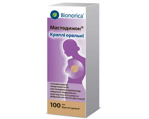 Мастодинон®, капли оральные, флакон 100 мл, №1 | интернет-аптека Farmaco.ua