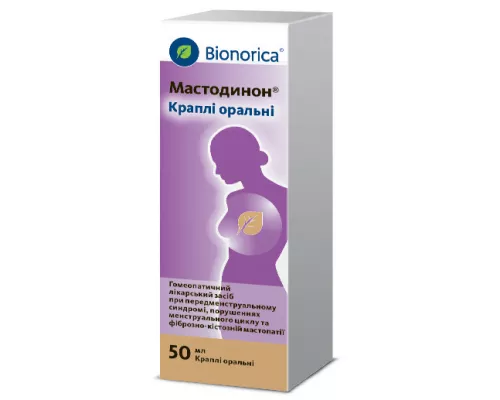 Мастодинон®, краплі оральні, флакон 50 мл, №1 | интернет-аптека Farmaco.ua